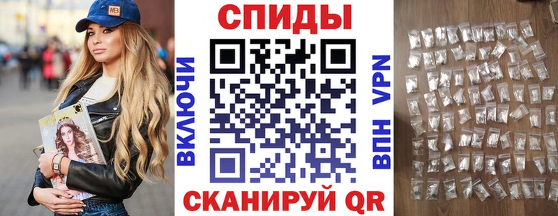 как найти закладки  Южа  Amphetamine 98% 