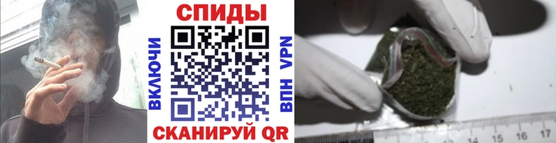 Бутират Butirat  Южа 