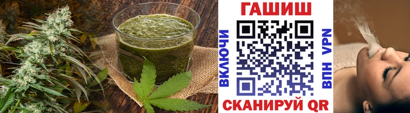 Canna-Cookies конопля  Южа 