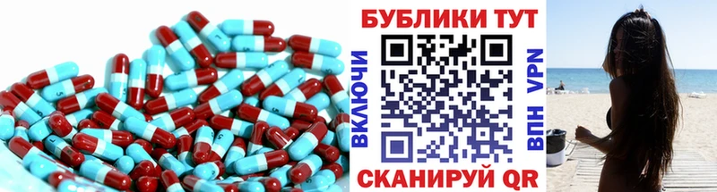 Экстази Cube  цена наркотик  Южа 