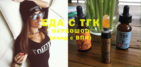 альфа пвп Медвежьегорск