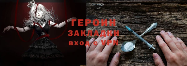 альфа пвп Медвежьегорск