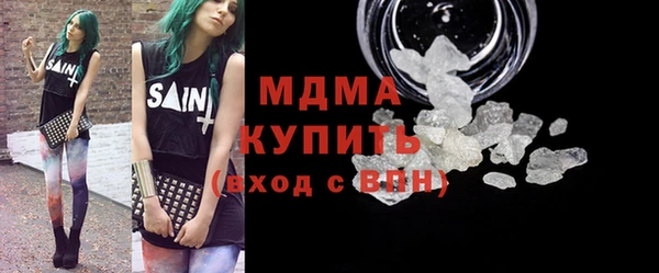 прущий лед Мегион