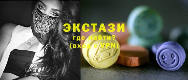 альфа пвп Медвежьегорск