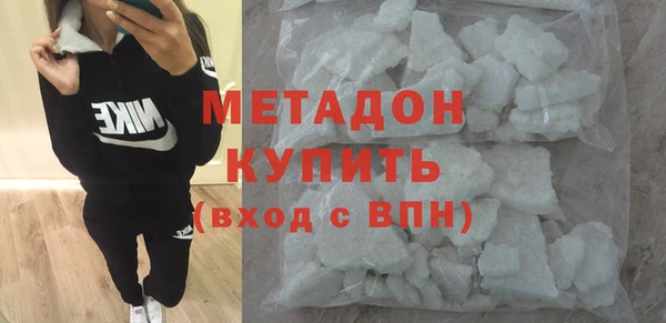 альфа пвп Медвежьегорск