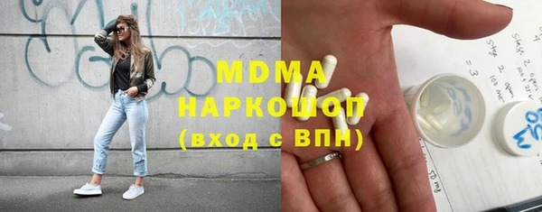 СК Медногорск