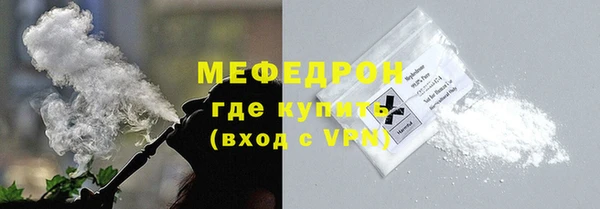 альфа пвп Медвежьегорск