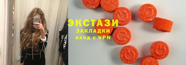 прущий лед Мегион