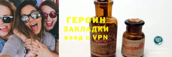 СК Медногорск