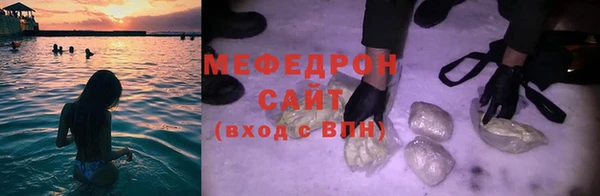 альфа пвп Медвежьегорск
