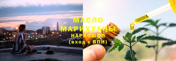 СК Медногорск