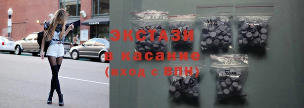 альфа пвп Медвежьегорск