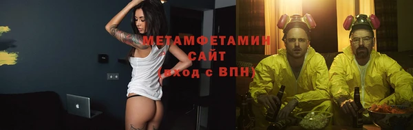 альфа пвп Медвежьегорск