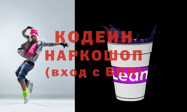 СК Медногорск