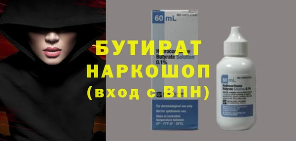 альфа пвп Медвежьегорск