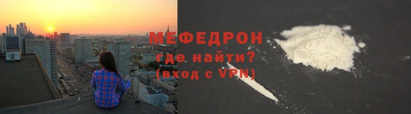альфа пвп Медвежьегорск