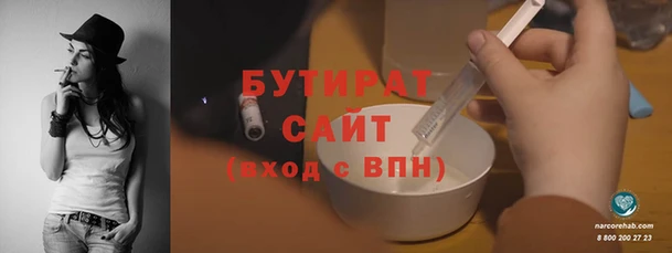 прущий лед Мегион