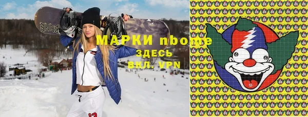 СК Медногорск