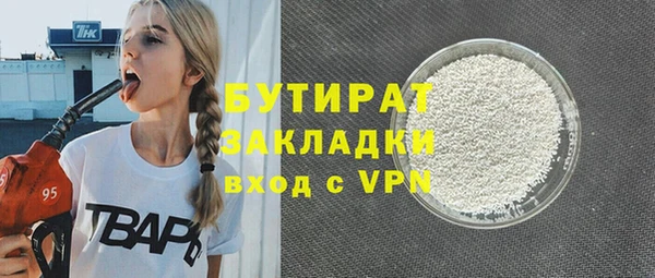 СК Медногорск