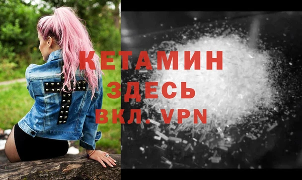 альфа пвп Медвежьегорск