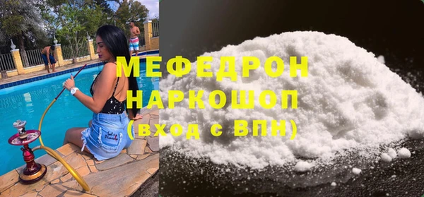 альфа пвп Медвежьегорск