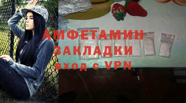 СК Медногорск