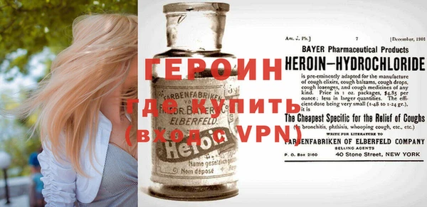 прущий лед Мегион