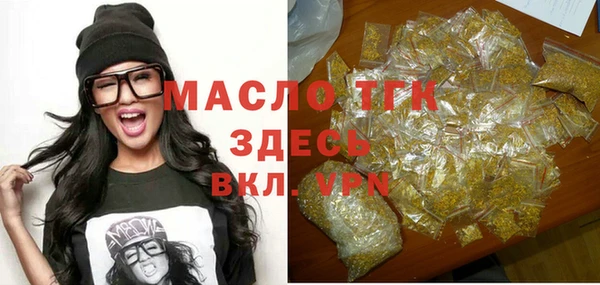 альфа пвп Медвежьегорск