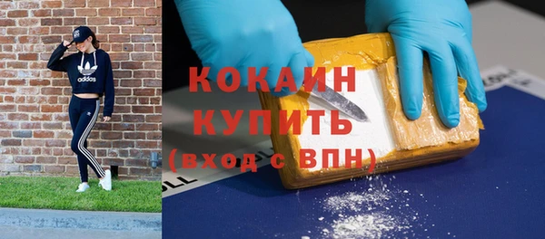 прущий лед Мегион