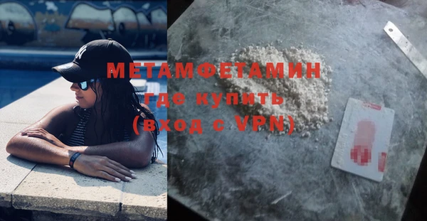 СК Медногорск