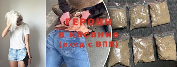 прущий лед Мегион