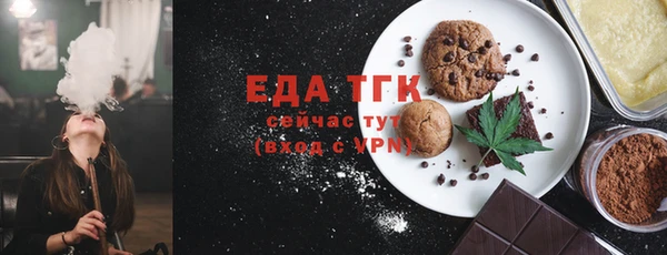 прущий лед Мегион