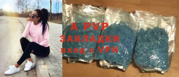 прущий лед Мегион