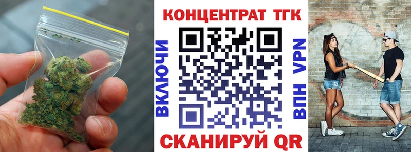 Дистиллят ТГК гашишное масло  Южа 