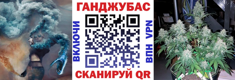 Шишки марихуана White Widow  Южа 
